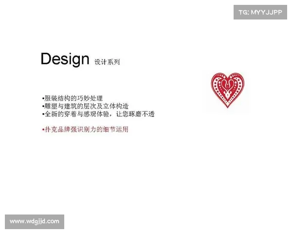 透透集团是干嘛的;透透网赛事分析致力提供全方位赛事深度预测与精准解析服务