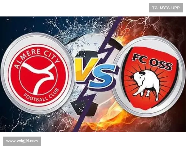 阿尔梅勒vs奥斯比分